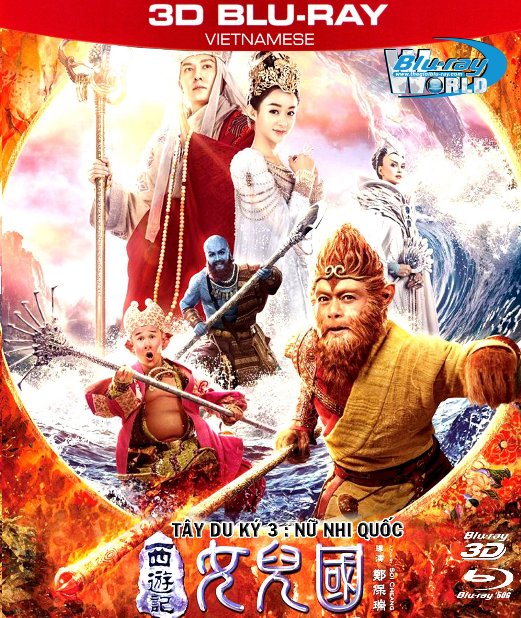 Z251.  The Monkey King 3: Kingdom of Women 2018 -  Tây Du Ký 3: Nữ Nhi Quốc 3D50G (TRUE - HD 7.1 DOLBY ATMOS)